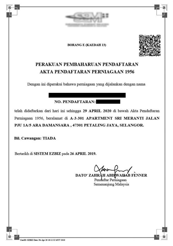 renew ssm online