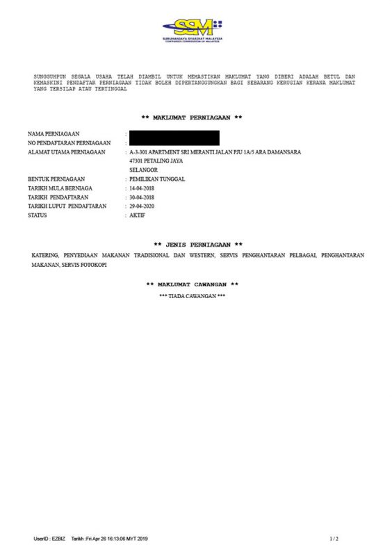 renew ssm online 1